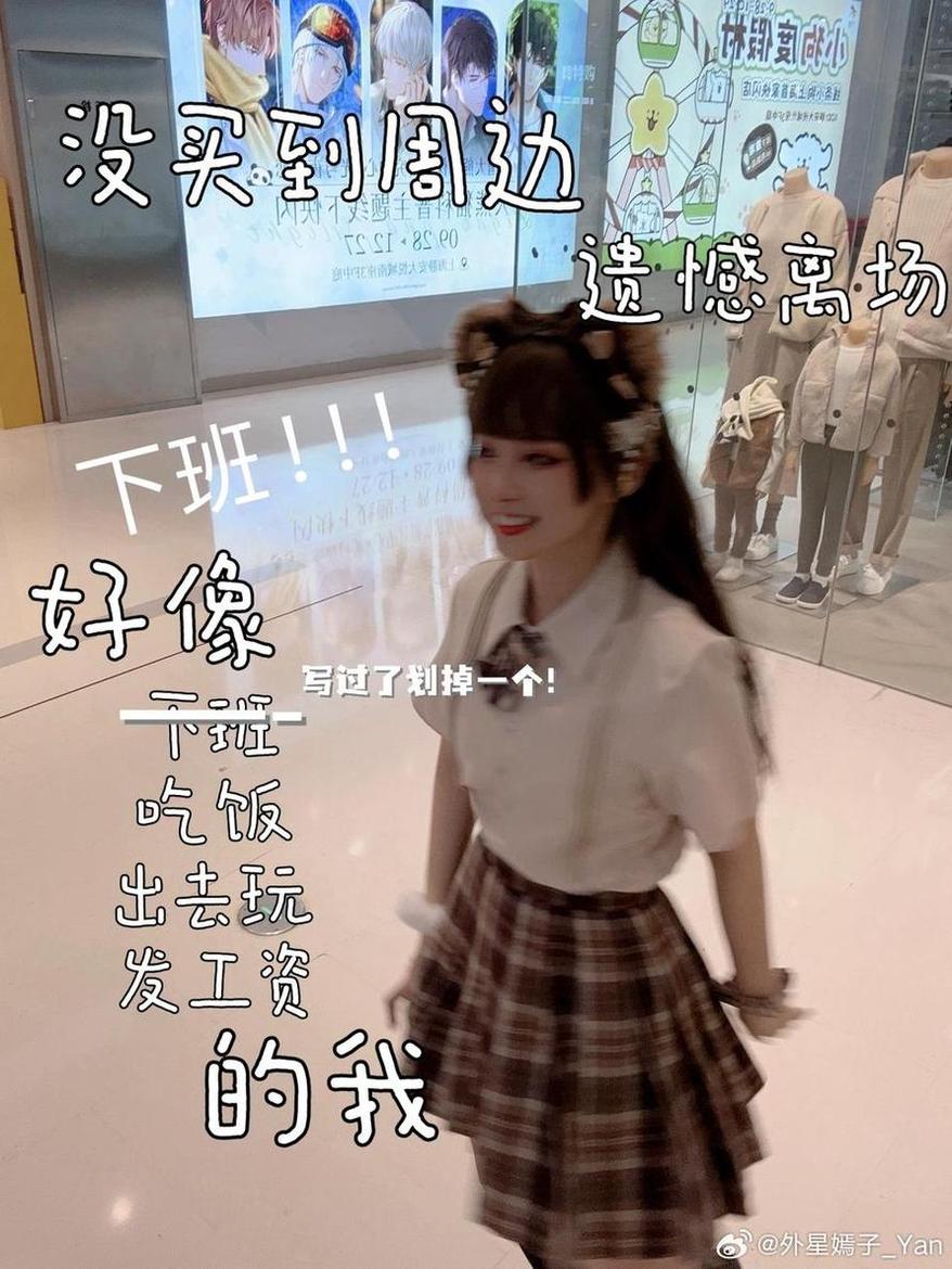 51吃瓜下载ios版：全新网址上线