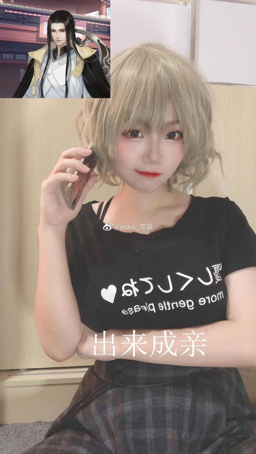 黑料正能量fuli14.sk观看体验，超越想象