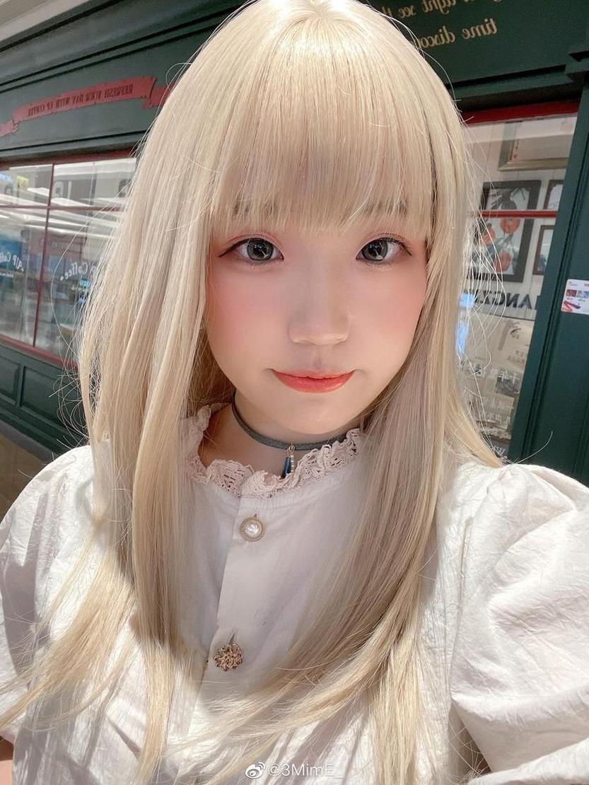 点击51吃瓜苹果App，轻松进入热门导航网站