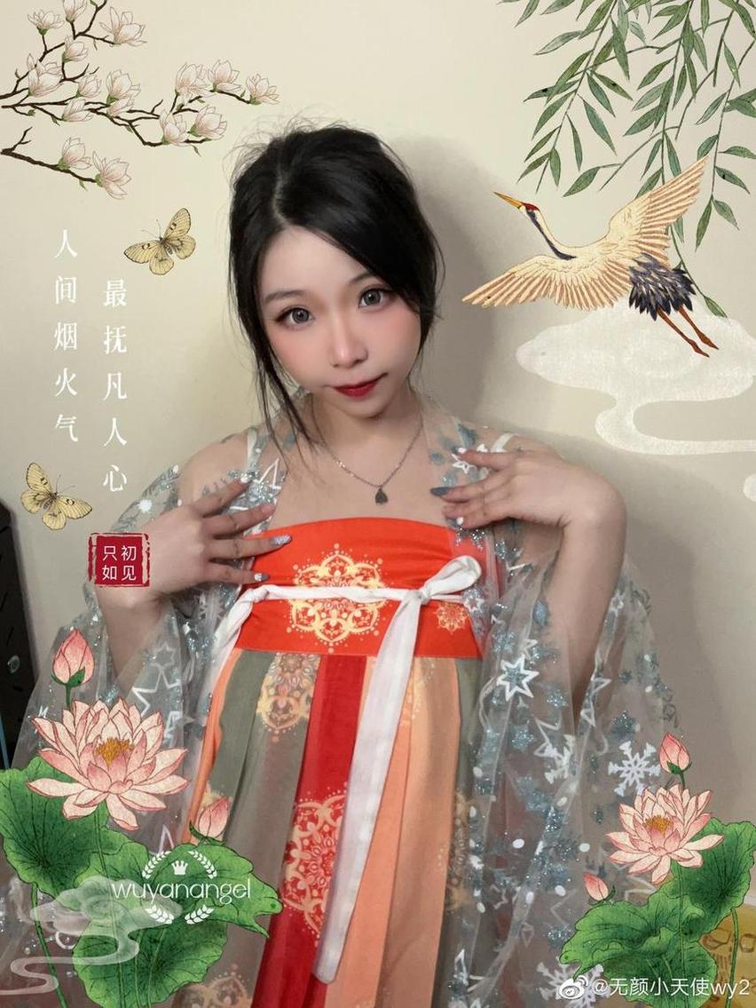 安卓用户注意，黑料不打烊网站已有专属app可下载