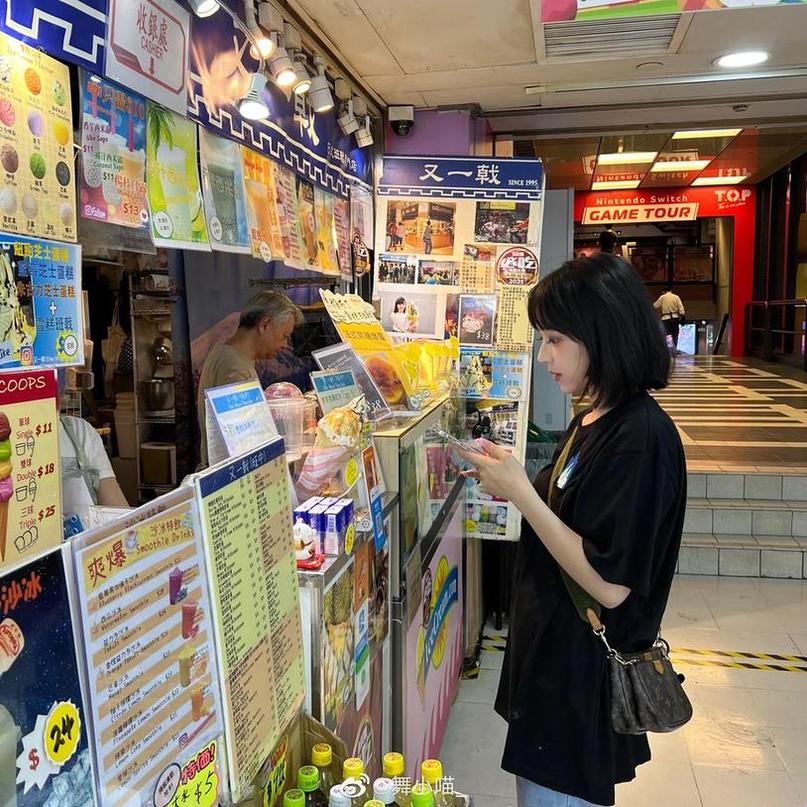 黑料不打烊冲哥黑料正能量每日一冲，这个在线平台无所不能
