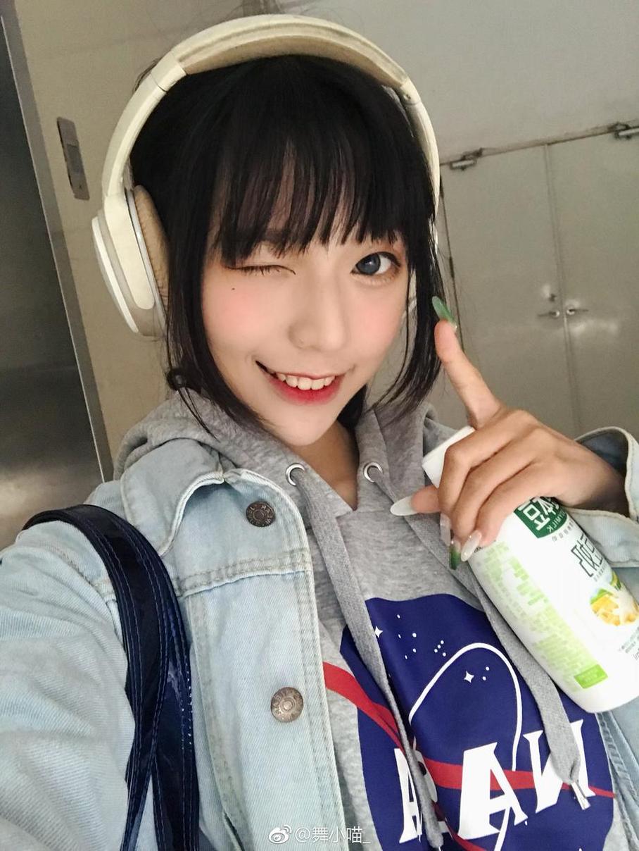 在黑料不打烊网页上找到苹果链接